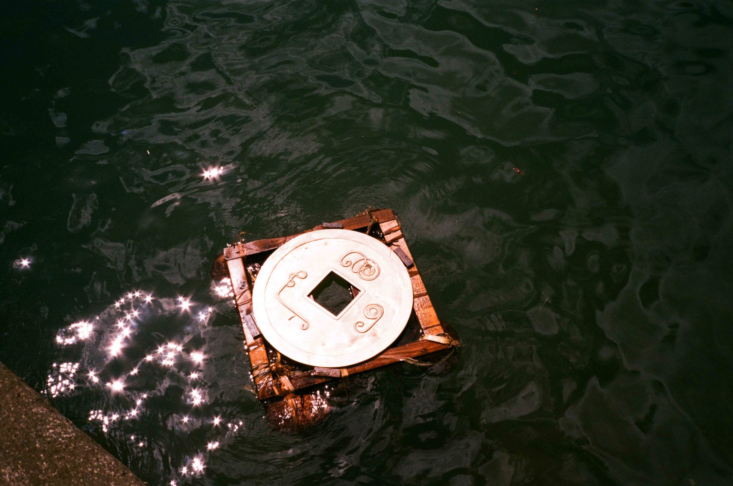 Eduardo Navarro: hydrohexagrams (for tahuata) (Fig. 18)