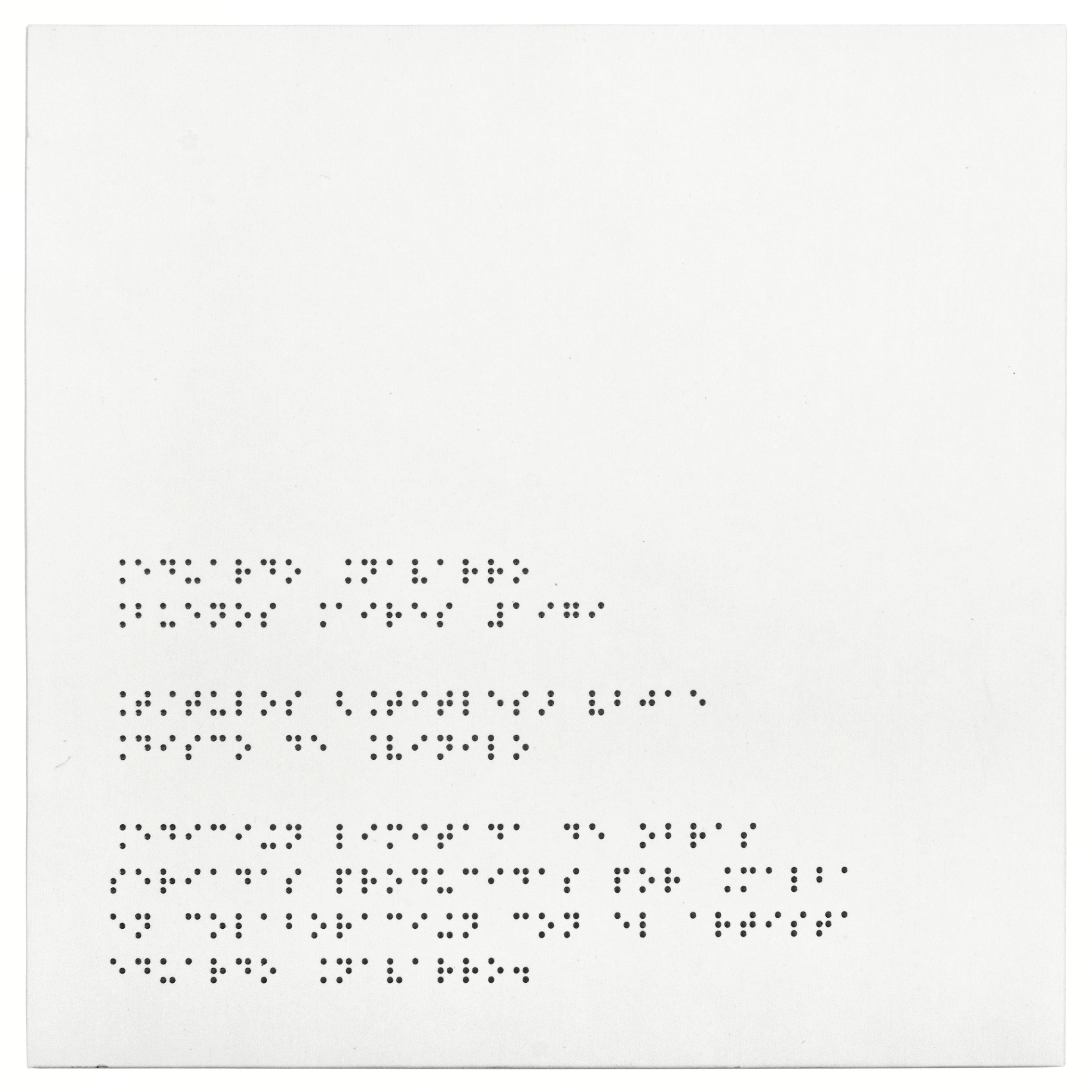 Eduardo Navarro: the mechanics of the alphabet (Fig. 8)