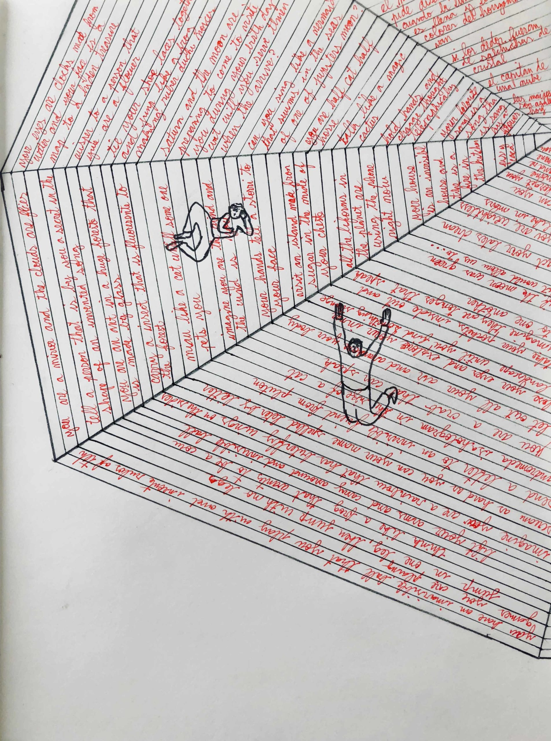 Eduardo Navarro: galactic playground (Fig. 16)