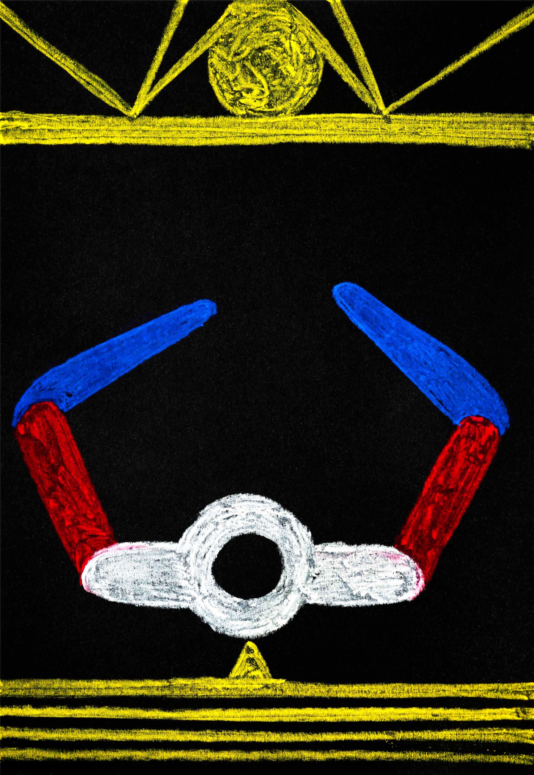 Eduardo Navarro: (breathspace) (Fig. 42)