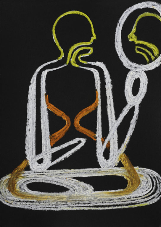 Eduardo Navarro: Drawings (Fig. 211)