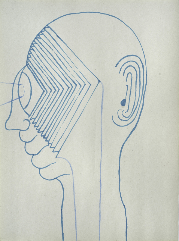 Eduardo Navarro: (breathspace) (Fig. 15)