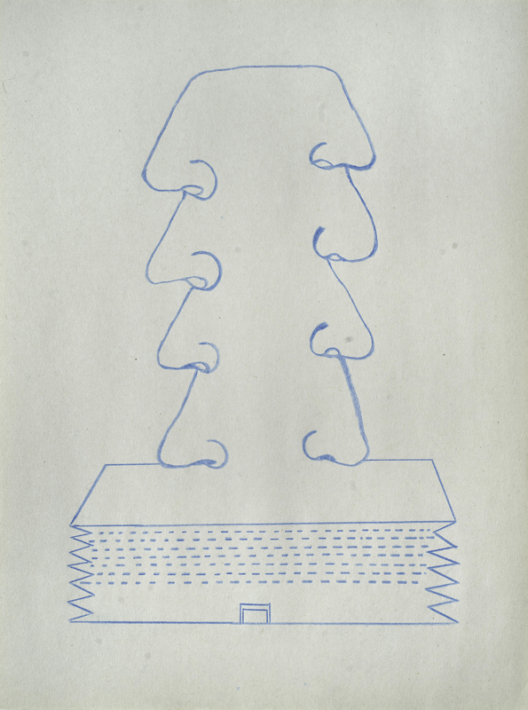 Eduardo Navarro: (breathspace) (Fig. 17)