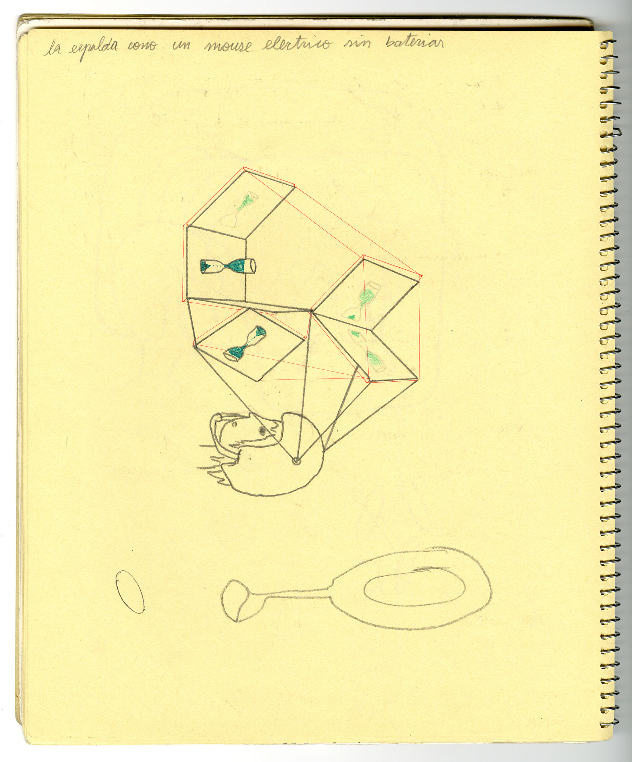 Eduardo Navarro: five minutes ago (Fig. 5)