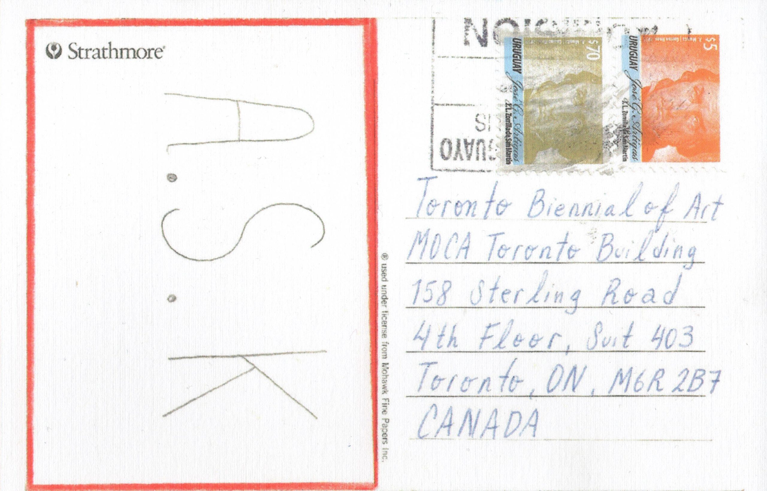 Eduardo Navarro: wind oracle (Fig. 33)