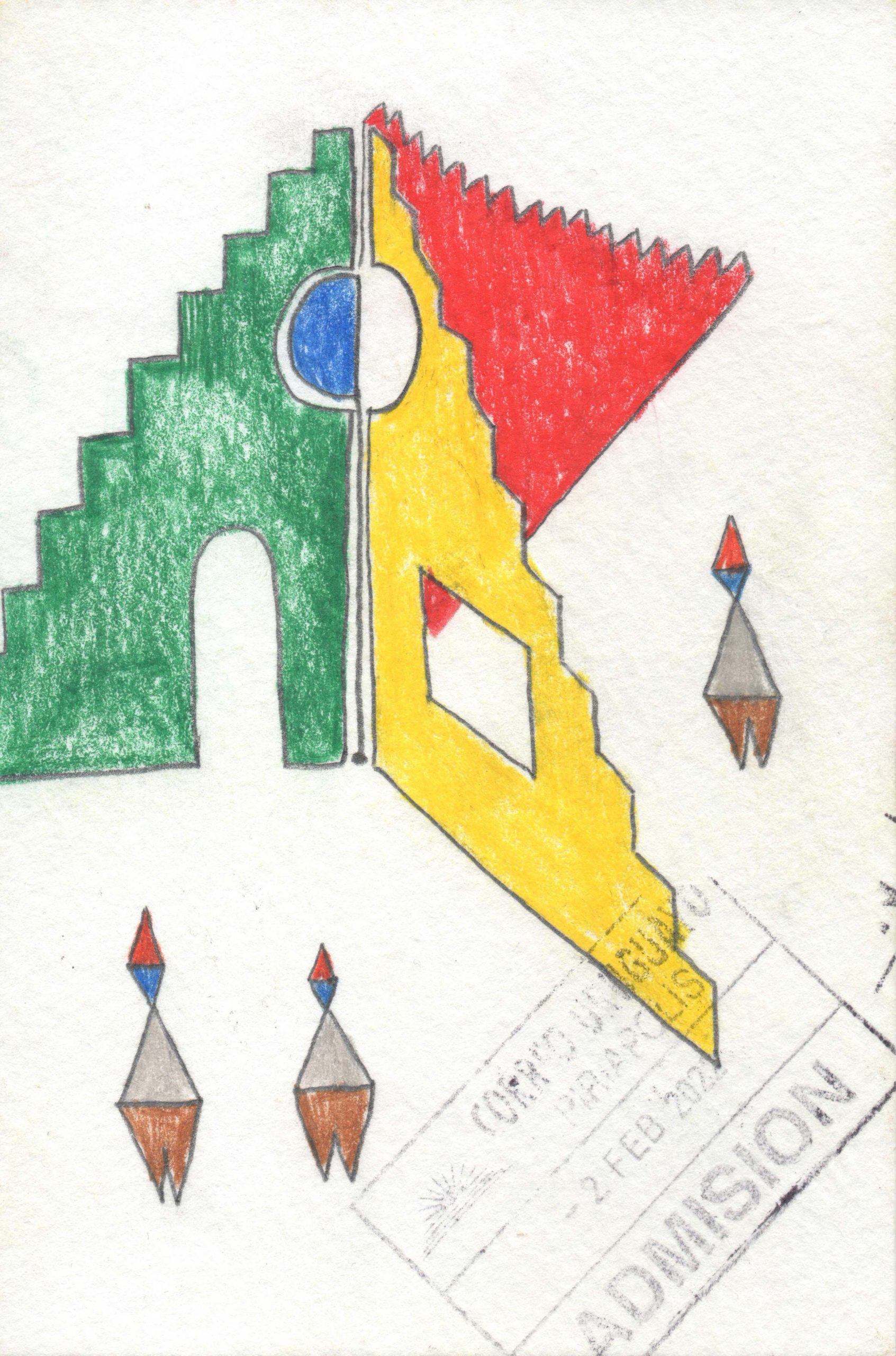 Eduardo Navarro: wind oracle (Fig. 16)