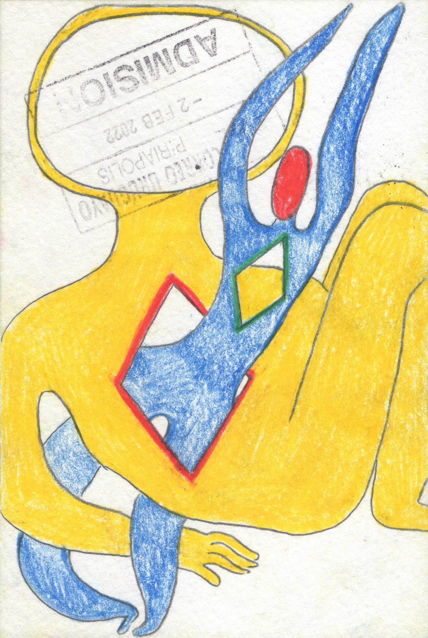 Eduardo Navarro: wind oracle (Fig. 25)