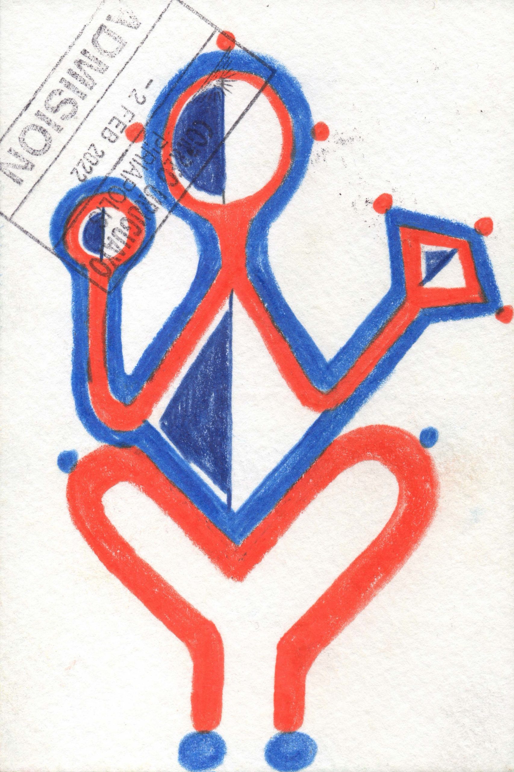 Eduardo Navarro: wind oracle (Fig. 29)