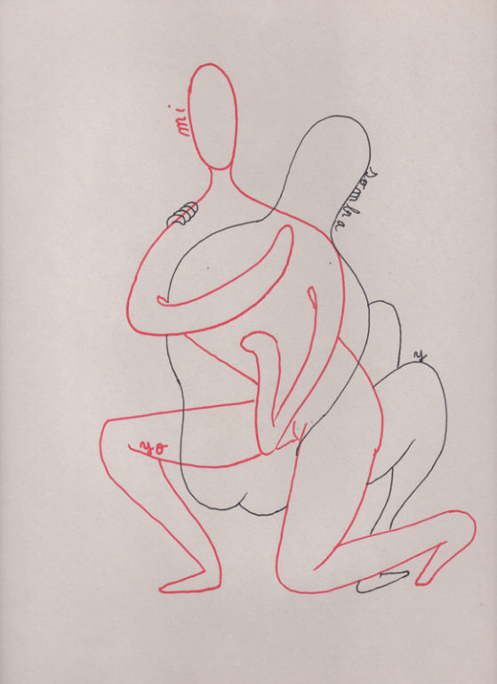 Eduardo Navarro: Drawings (Fig. 689)