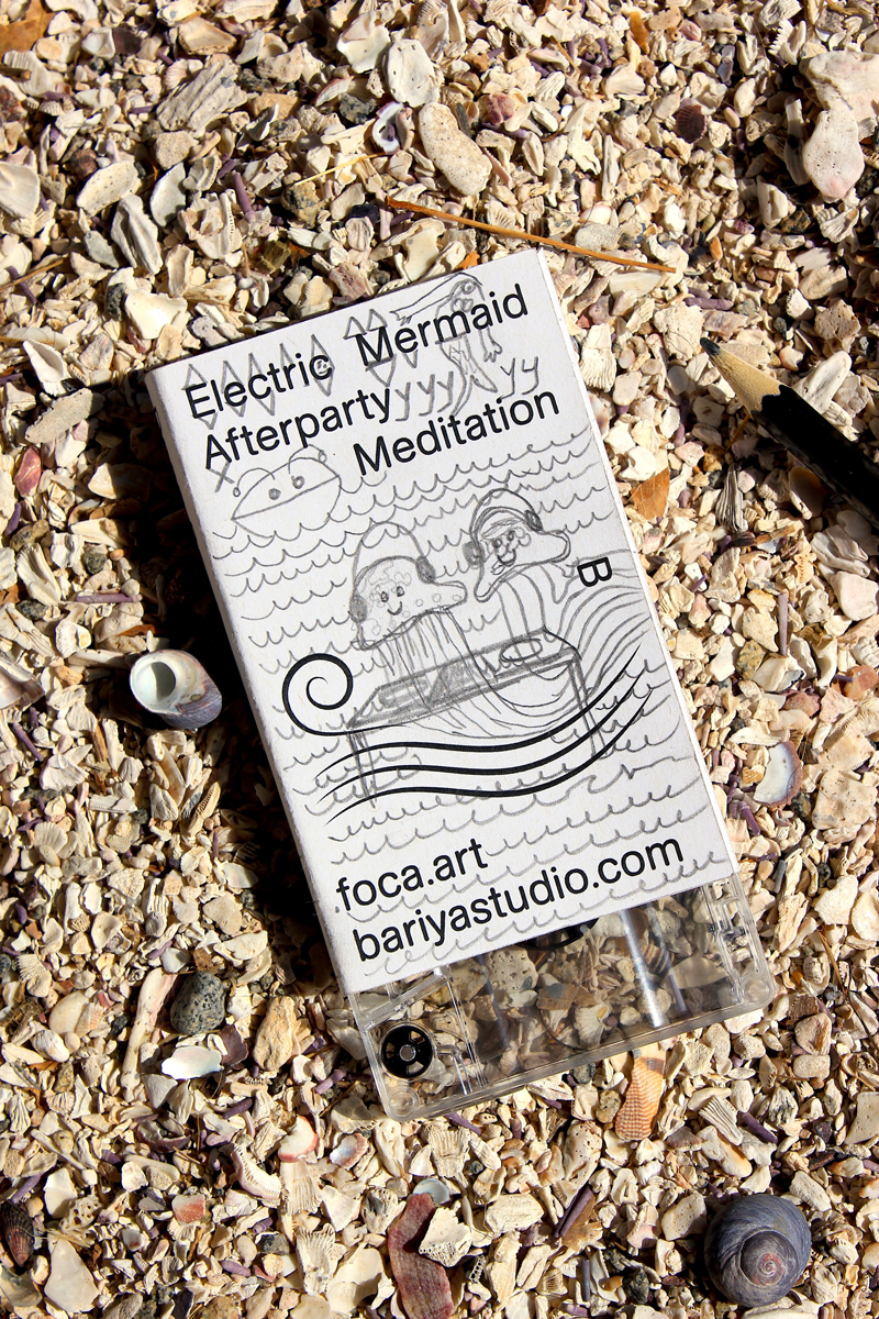 Eduardo Navarro: Deep Sea Techno (Fig. 7)