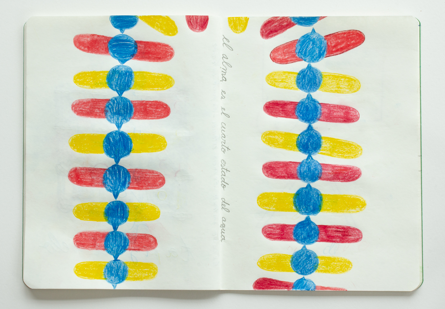 Eduardo Navarro: cloud museum (Fig. 14)