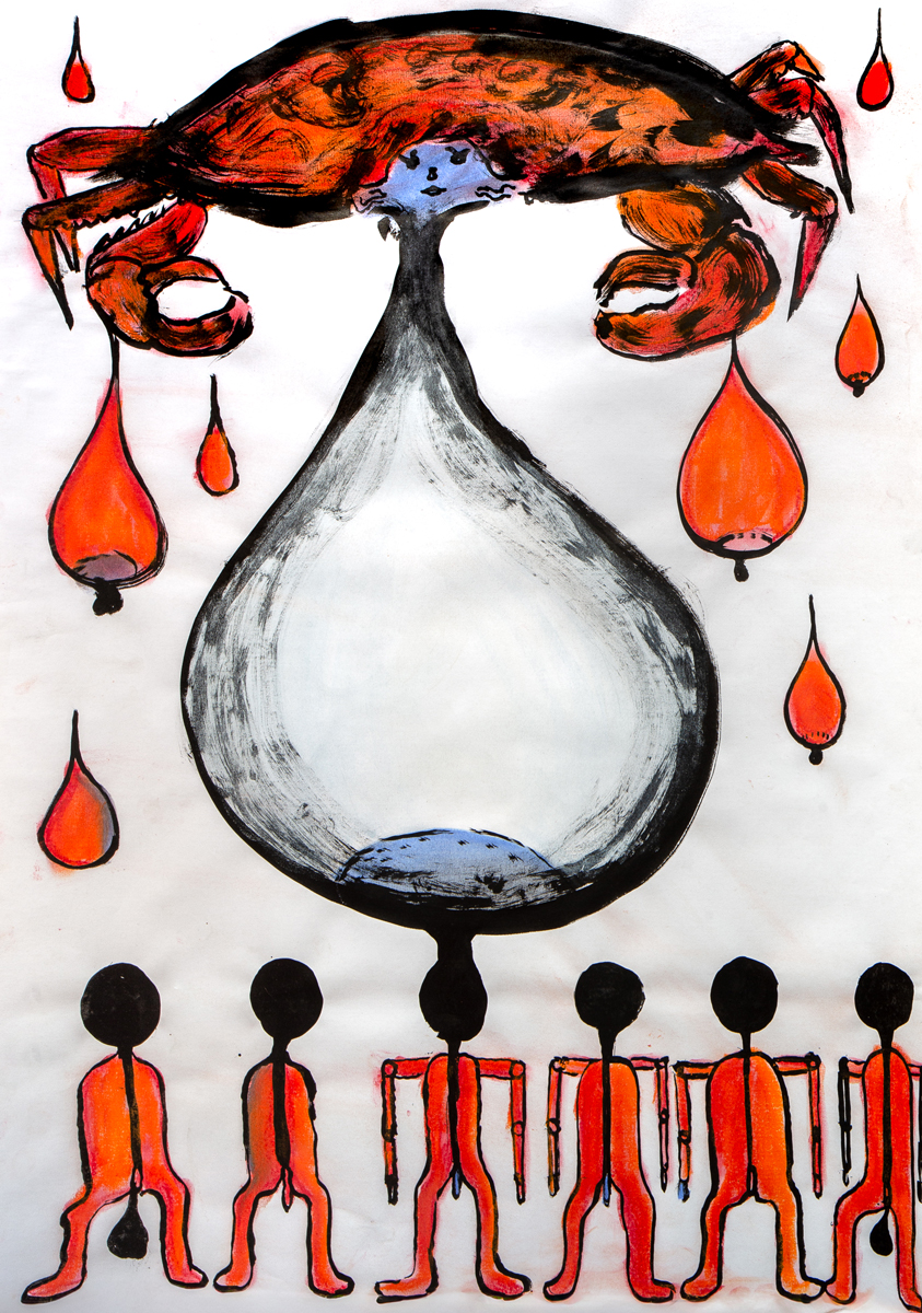 Eduardo Navarro: f.o.c.a (Fig. 21)