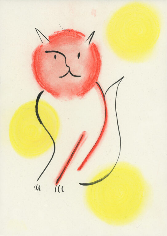 Eduardo Navarro: Drawings (Fig. 356)