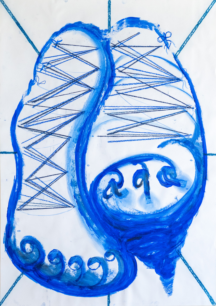 Eduardo Navarro: owk owk owk (Fig. 6)