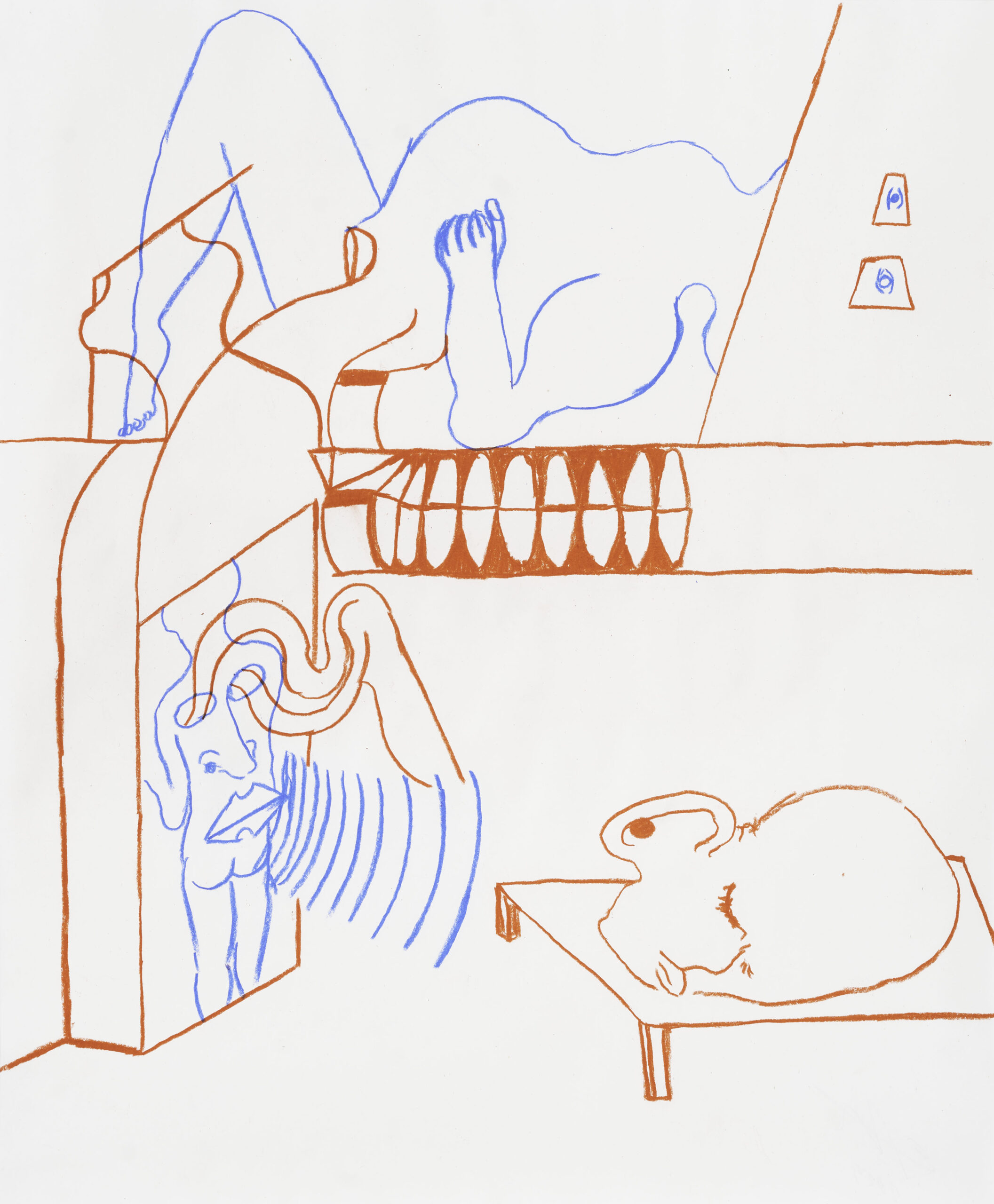 Eduardo Navarro: sonic muscle (Fig. 16)